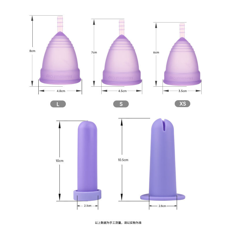 Nowy zestaw kubków menstruacyj – Menstrual Cup Silicone recenzja i cena